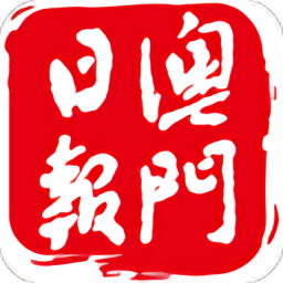 米兰(中国)时尚周:亚洲设计师的崛起与影响力
